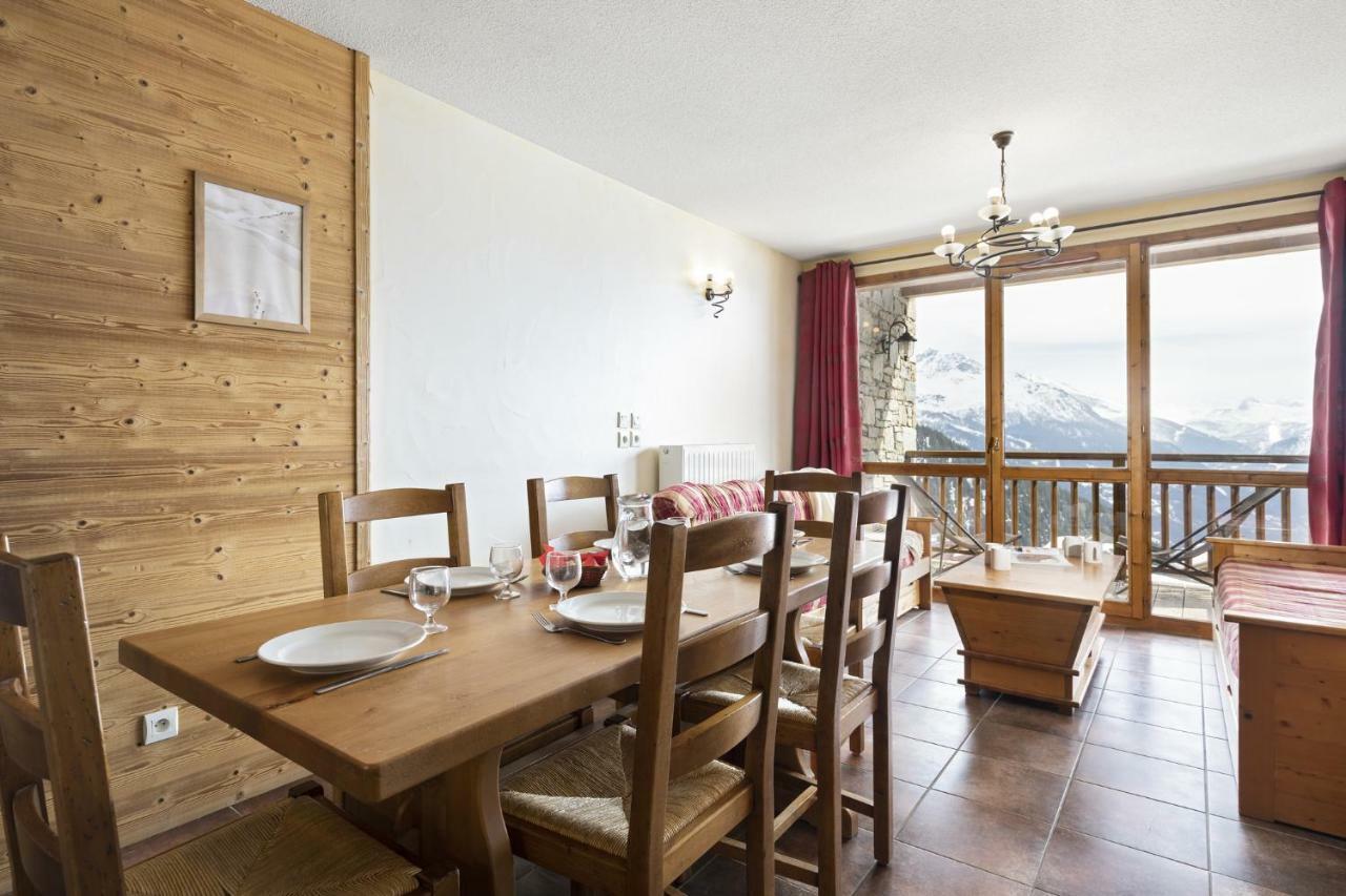 Residence Les Balcons De La Rosiere Dış mekan fotoğraf
