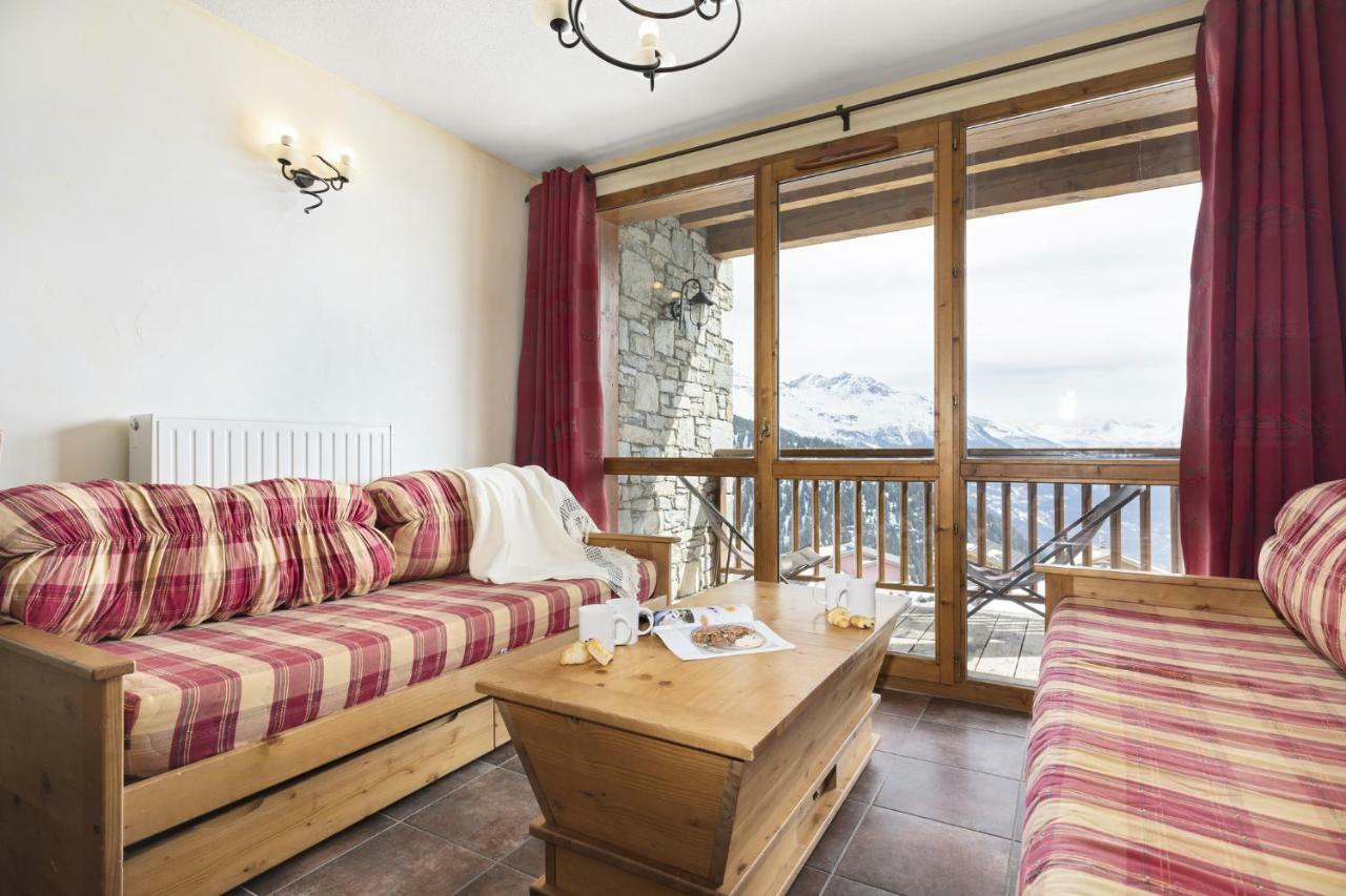 Residence Les Balcons De La Rosiere Dış mekan fotoğraf